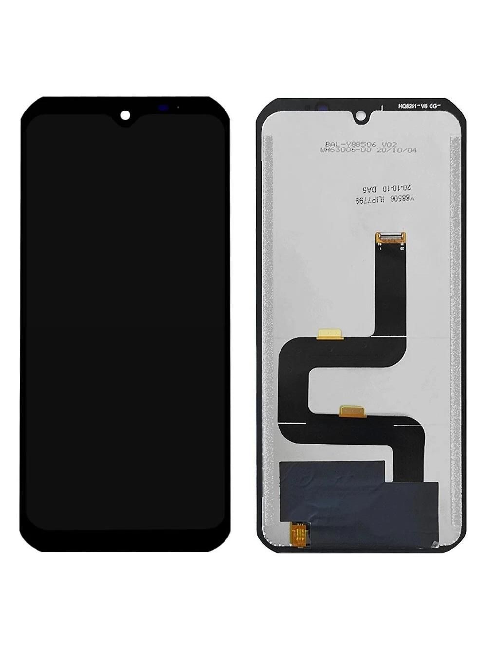 Дисплей для Doogee S88 Pro LCD экран в сборе с тачскрином